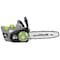 Earthwise 7 10" Handheld Saw-4.5 Amp 17" Pole Hedge Trimmer 4-in-1 Multi Tool CVP41810 - alternate 6